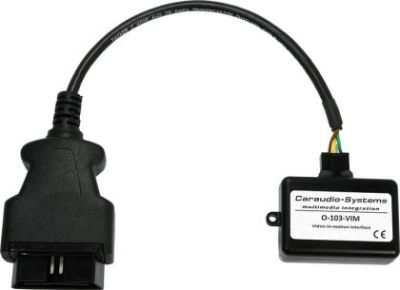 TF-NTG55-O interfata modul activare video in miscare Mercedes