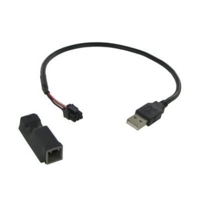 Connects2 CTSUBARUUSB adaptor priza USB SUBARU BRZ/ TREZIA 2012-2013