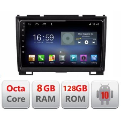 Navigatie Hummer H2 intre anii 2008-2009 Android radio gps internet Octa Core 8+128 LTE Kit-H2+EDT-E610