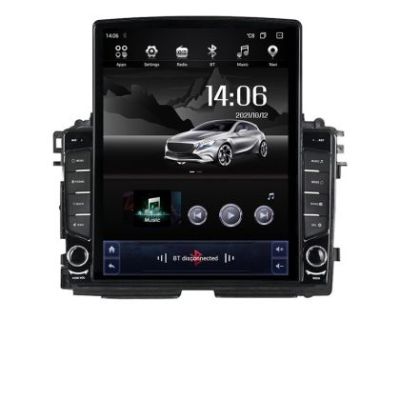 Navigatie Honda HR-V 2013-2018 Android radio gps internet Octa Core 4+64 LTE Kit-hr-v+EDT-E709