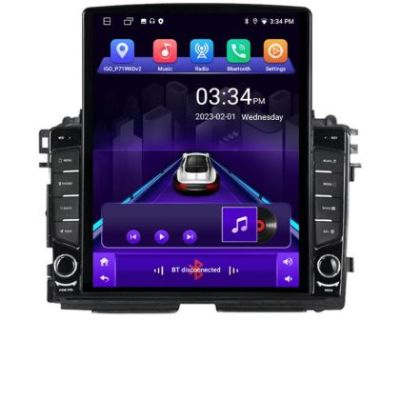 Navigatie Honda HR-V 2013-2018 Android radio gps internet quad core 2+32 ecran vertical 9.7" Kit-hr-v+EDT-E708