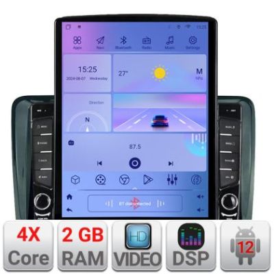 Navigatie Mercedes Viano Vito 2014-2022 Android radio gps internet quad core 2+32 ecran vertical 9.7" Kit-viano-old+EDT-E708