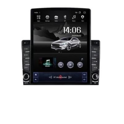 Navigatie NIssan Murano 2004-2009 Android radio gps internet Lenovo Octa Core 4+64 LTE KIT-murano+EDT-E709