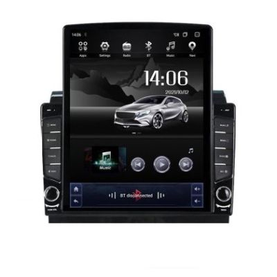 Navigatie Fiat Ducato Citroen Jumper Peugeot Expert 2006-2018 variante cu radio cd sauNavigatie de fabrica Android ra v1