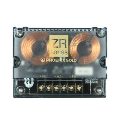 Difuzoare componente Phoenix Gold ZR 100 watts 165 mm 6.5