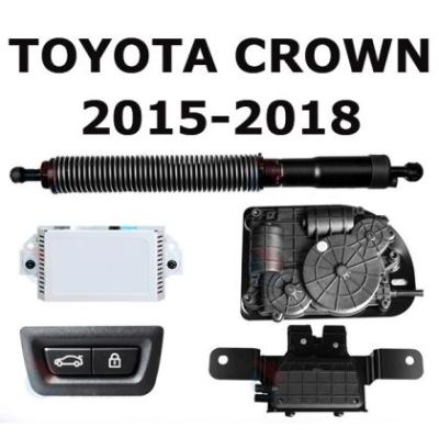 Sistem de ridicare si inchidere portbagaj automat din buton si cheie Toyota Crown 2015-18