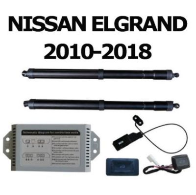 Sistem de ridicare si inchidere portbagaj automat din buton si cheie Nissan Elgrand E52 2010-18