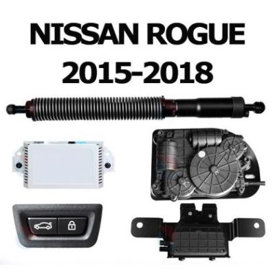 Sistem de ridicare si inchidere portbagaj automat din buton si cheie Nissan Rouge 2015-18