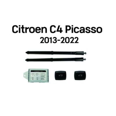 Sistem de ridicare si inchidere portbagaj automat din buton si cheie Citroen C4 (Grand) Picasso 2013-2022