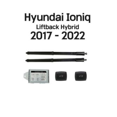 Sistem de ridicare si inchidere portbagaj automat din buton si cheie Hyundai Ioniq Liftback Hybrid 2017-2022