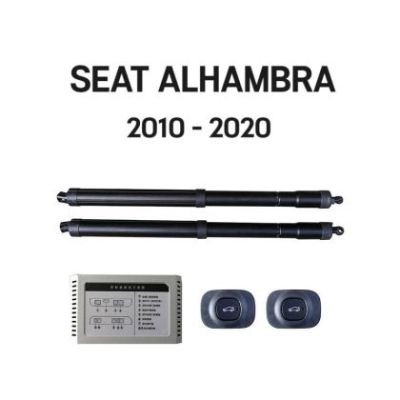 Sistem de ridicare si inchidere portbagaj automat  Seat Alhambra 2010-2020 MK2 din buton si cheie