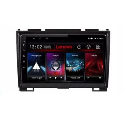 Navigatie Hummer H2 intre anii 2008-2009 Android radio gps internet 4+64 Lenovo