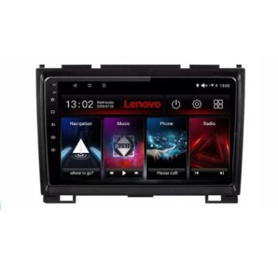 Navigatie Hummer H2 intre anii 2008-2009 Android radio gps internet 4+64 Lenovo v2