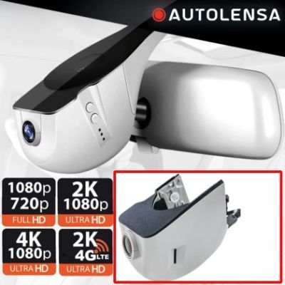 Cameră DVR Volkswagen Touareg 2018-21, cameră față-spate 1080p-720p Autolensa, 24/7 Gri VW14