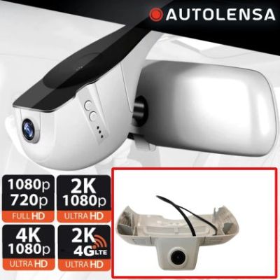 Cameră DVR Mercedes-Benz  E W213 low 2017-19, cameră față 1080p Autolensa, Model 24/7  Bej MB-34