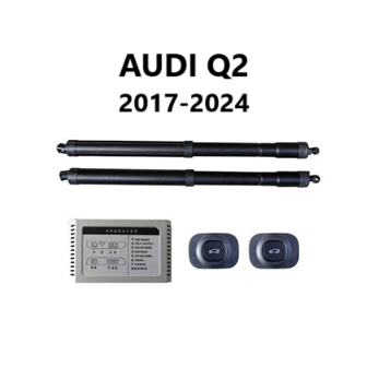 Sistem ridicare si inchidere portbagaj Audi Q2 2017-2023 din buton si cheie